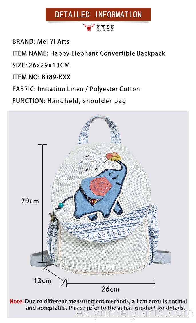 Linen Backpack